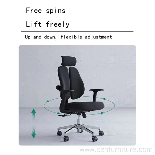 Lifting Reclining Ergonomic High-back Office Mesh Chair